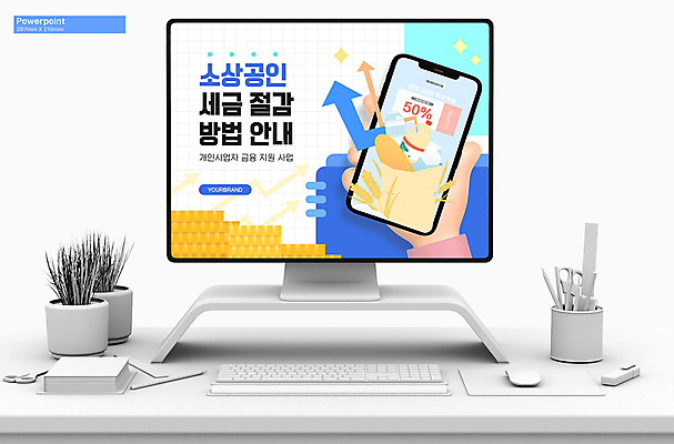 전신 템플릿 여자 남자 중년 50대 돈 정장 여러명 성인 금융 경제 파란색 반짝임 스마트폰 상자 한국인 절약 신용카드 PPT 문서템플릿 택배상자 세금 성인만 애니형PPT 소상공인 이미지템플릿 직업 옷 컬러 다수 컨셉 모션 사람 동양인 핸드폰 스마트기기 재산 상인 택배 파일형식