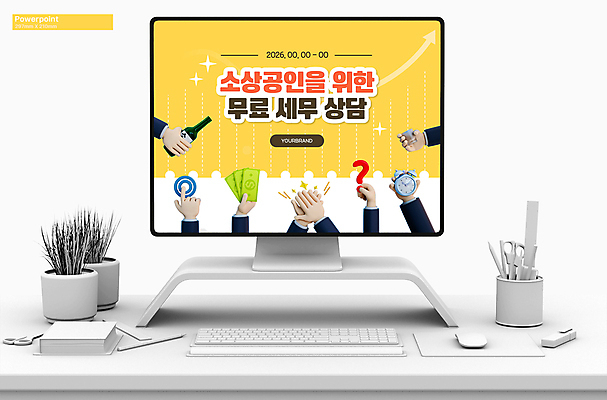 전신 템플릿 손 여자 시계 허리손 돈 들기 상반신 20대 성인 두명 신체부위 금융 경제 스마트폰 노란색 동전 한국인 과녁판 PPT 문서템플릿 상담 소주병 택배상자 무료 성인여자만 애니형PPT 소상공인 이미지템플릿 직업 컬러 포즈 모션 술병 사람 동양인 청년 핸드폰 스마트기기 상자 재산 상인 택배 소주 여자만 성인만 파일형식