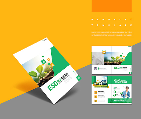 템플릿 응시 남자 산업 ZIP 지구 비즈니스 안내 한명 사람 빌딩 팜플렛 20대 새싹 흙 한국인 에너지 에코 친환경 경영 전기자동차 성인남자한명만 인디자인 ESG IDML PDF 이미지템플릿 식물 1 시선 자동차 동양인 청년 건물 환경 남자한명만 성인남자만 파일형식