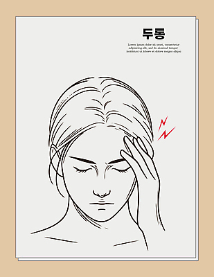 여자 일러스트 의학 한명 상반신 성인 고통 잡기 찡그림 두통 성인여자한명만 국내일러스트 AI파일 1 감정 모션 표정 사람 질병 여자한명만 성인여자만 파일형식 벡터