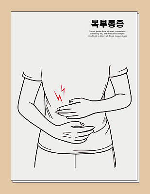 일러스트 의학 한명 상반신 성인 신체부위 고통 감싸기 복통 양팔 복부 성인한명만 국내일러스트 AI파일 1 감정 모션 사람 질병 성인만 파일형식 벡터