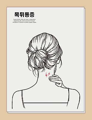 여자 일러스트 의학 한명 상반신 성인 손들기 고통 목 목디스크 목통증 성인여자한명만 국내일러스트 AI파일 1 감정 모션 사람 신체부위 질병 여자한명만 성인여자만 파일형식 벡터