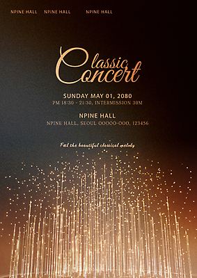 템플릿 선 추상 사람없음 빛 검은색 콘서트 공연 금색 점 클래식 연주회 포스터템플릿 이펙트그래픽 이미지템플릿 AI파일 포스터 컬러 컨셉 무늬 그래픽백그라운드 이벤트 음악회 파일형식 벡터