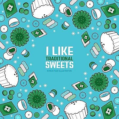 꽃 음료 패턴 일러스트 디저트 떡 사람없음 파란색 과자 약과 찹쌀떡 다식 술떡 유과 절편 증편 꿀떡 개피떡 국내일러스트 AI파일 식물 음식 컬러 무늬 전통음식 한과 파일형식 벡터