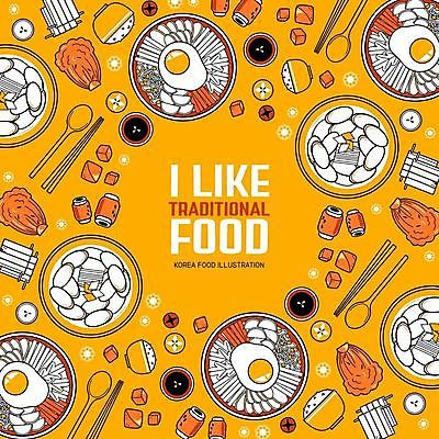 꽃 패턴 일러스트 젓가락 밥 요리 사람없음 노란색 숟가락 식사 계란프라이 깍두기 비빔밥 배추김치 떡국 갈비찜 수정과 화전 국내일러스트 AI파일 식물 음료 한식 음식 컬러 무늬 김치 수저 전통음식 전통차 계란요리 전 찜 갈비 파일형식 벡터