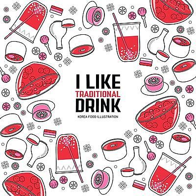 그릇 열매 꽃 음료 패턴 일러스트 디저트 사람없음 컵 빨간색 숟가락 차 병 찻잔 막걸리 식혜 국화차 수정과 쌍화차 화채 꿀떡 국내일러스트 AI파일 식물 식기 음식 컬러 무늬 잔 떡 주류 수저 차_음료 전통차 여름간식 파일형식 벡터