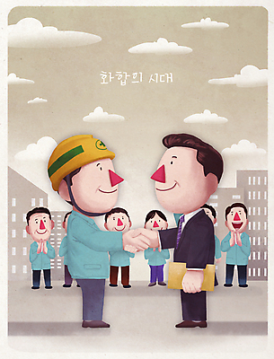 전신 PSD 구름 여자 남자 건축 일러스트 노동자 건설업 협상 미소 들기 여러명 성인 건물 평화 손잡기 안전모 파일 화합 화해 해결 베이지색 성인만 노동조합 국내일러스트 자연요소 직업 건축물 감정 산업 컬러 다수 컨셉 비즈니스 모션 표정 사람 헬멧 안전장비 파일형식