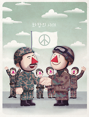 전신 PSD 구름 남자 일러스트 악수 군대 협상 미소 여러명 성인 초록색 평화 만세 군인 깃발 군복 화합 화해 해결 군모 세계평화 피스마크 성인남자만 국내일러스트 자연요소 직업 기호 감정 컬러 다수 컨셉 유니폼 비즈니스 모션 표정 사람 손짓 군용 국군 남자만 성인만 파일형식