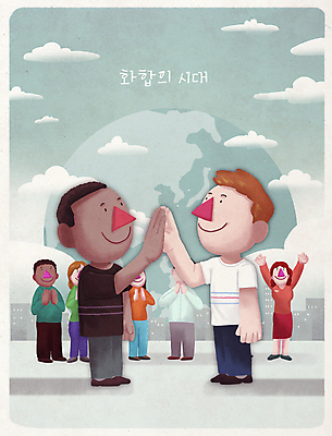 전신 PSD 백인 구름 여자 남자 지구 흑인 일러스트 협상 미소 여러명 성인 초록색 평화 만세 박수 다문화 화합 하이파이브 다인종 갈등 화해 해결 인종차별 황인 성인만 국내일러스트 자연요소 서양인 감정 컬러 다수 컨셉 비즈니스 모션 표정 사람 인종 손짓 사회이슈 차별 파일형식