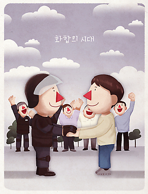 전신 PSD 구름 여자 남자 일러스트 악수 협상 미소 여러명 성인 손들기 마주보기 평화 손잡기 보라색 기쁨 만세 경찰 화합 화해 해결 진압 집회 성인만 시위대 국내일러스트 자연요소 직업 감정 컬러 다수 컨셉 비즈니스 모션 표정 사람 손짓 시위 파일형식