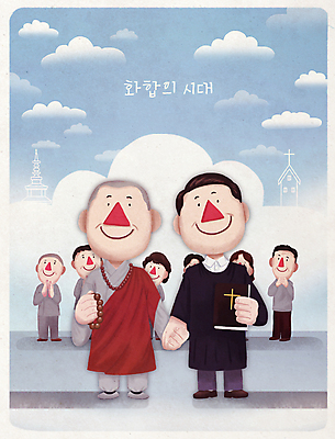 전신 PSD 구름 여자 남자 기독교 불교 일러스트 협상 미소 여러명 성인 파란색 교회 평화 손잡기 성경 승려 목사 박수 화합 염주 갈등 화해 해결 성인만 국내일러스트 자연요소 감정 종교 컬러 다수 컨셉 비즈니스 종교용품 종교건축 모션 표정 사람 손짓 건물 성직자 불교용품 파일형식