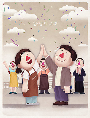 전신 PSD 구름 여자 남자 일러스트 응원 협상 미소 여러명 성인 갈색 손들기 평화 앞치마 사장 박수 고객 직원 자영업 꽃가루 화합 하이파이브 갈등 화해 매너 해결 아르바이트 성인만 국내일러스트 자연요소 감정 컬러 다수 컨셉 비즈니스 모션 표정 사람 손짓 예절 가루 파일형식