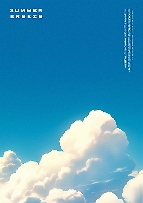 PSD 구름 포스터 일러스트 자연 하늘 사람없음 여름 파란색 상쾌 국내일러스트 자연요소 계절 감정 컬러 생태계 파일형식