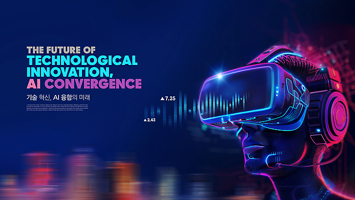 PSD 편집이미지 얼굴 비즈니스 미래 고글 기술 한명 상반신 성인 빛 정보 기술혁신 성인한명만 VR기기 AI_인공지능 이미지편집 1 컨셉 사람 신체부위 기계 혁명 가상현실 성인만 파일형식