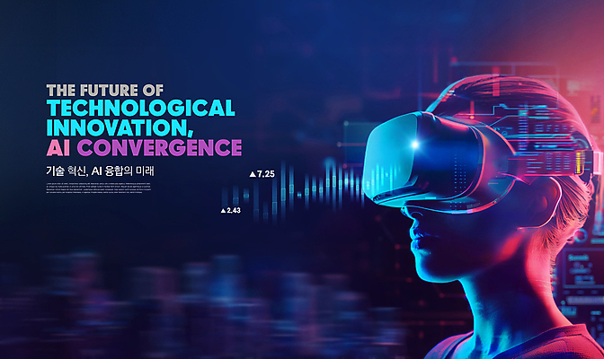 PSD 편집이미지 얼굴 비즈니스 미래 고글 기술 한명 상반신 성인 빛 정보 기술혁신 성인한명만 VR기기 AI_인공지능 이미지편집 1 컨셉 사람 신체부위 기계 혁명 가상현실 성인만 파일형식