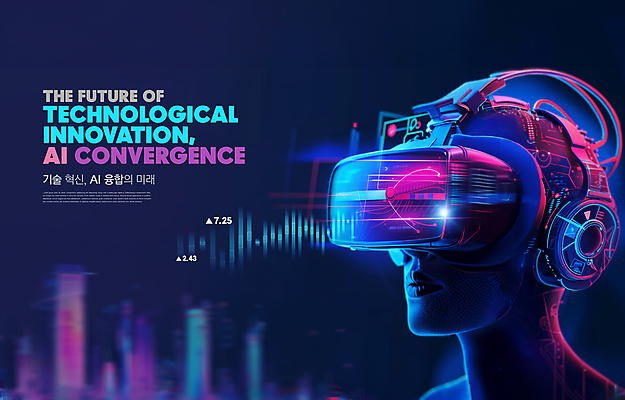 PSD 편집이미지 얼굴 비즈니스 미래 고글 기술 한명 상반신 성인 빛 정보 기술혁신 성인한명만 VR기기 AI_인공지능 이미지편집 1 컨셉 사람 신체부위 기계 혁명 가상현실 성인만 파일형식