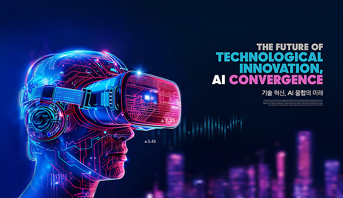 PSD 편집이미지 얼굴 비즈니스 미래 고글 기술 한명 빌딩 상반신 성인 빛 정보 기술혁신 성인한명만 VR기기 AI_인공지능 이미지편집 1 컨셉 사람 건물 신체부위 기계 혁명 가상현실 성인만 파일형식