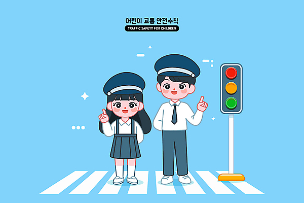 전신 학생 여자 남자 교복 어린이 교통 일러스트 손짓 소녀 소년 두명 파란색 횡단보도 신호등 어린이안전 어린이만 국내일러스트 AI파일 옷 컬러 모션 안전 사람 보행로 파일형식 벡터