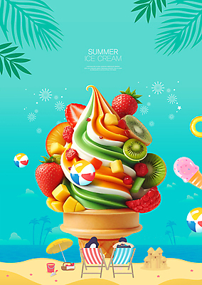 PSD 편집이미지 여자 남자 여행 딸기 열대 키위 성인 해변 두명 여름휴가 컬러풀 눕기 세일 바구니 파라솔 시원함 비치볼 휴양지 선베드 산딸기 청록색 모래성 석류 망고 콘아이스크림 모래삽 열대잎 성인만 이미지편집 모래 바다 컬러 잎 의자 과일 공 모션 휴가 아이스크림 바캉스용품 사람 장소 삽 열대과일 파일형식 여름_계절