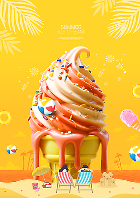 PSD 편집이미지 여자 남자 여행 과일 열대 성인 해변 두명 여름휴가 컬러풀 눕기 노란색 세일 바구니 파라솔 시원함 비치볼 휴양지 선베드 모래성 콘아이스크림 모래삽 열대잎 성인만 스프링클 이미지편집 모래 바다 컬러 잎 의자 공 모션 휴가 아이스크림 바캉스용품 사람 장식 장소 삽 파일형식 여름_계절