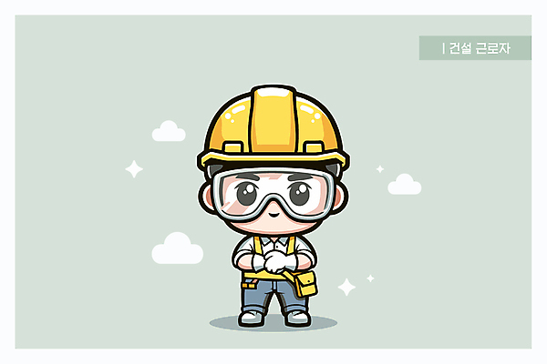 전신 구름 캐릭터 남자 건축 장갑 일러스트 노동자 한명 안전 성인 반짝임 건설현장 안전모 보안경 민트색 성인남자한명만 일러캐릭터 AI파일 자연요소 직업 1 잡화 컬러 모션 건설업 사람 헬멧 안전장비 남자한명만 성인남자만 파일형식 벡터