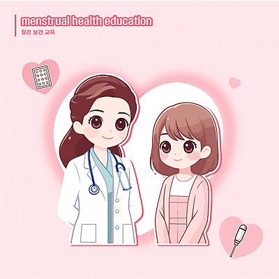 캐릭터 여자 교육 분홍색 일러스트 청진기 청소년 성인 두명 알약 귀여움 의사 하트 생리 월경 보건 여자만 탐폰 일러캐릭터 AI파일 모양 컬러 컨셉 의학 의료기기 사람 약 의료진 여성용품 생리현상 파일형식 벡터