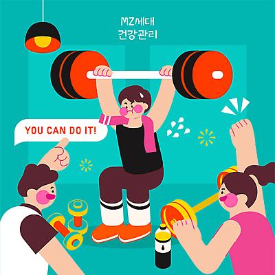 전신 여자 남자 일러스트 응원 들기 성인 취미 세명 친구 수건 운동 손들기 건강관리 아령 역기 보디빌딩 물병 동료 무거움 민트색 성인만 크로스핏 MZ세대 땀흘리기 국내일러스트 AI파일 컬러 컨셉 관계 모션 건강 관리 사람 위생용품 헬스 무게 물통 세대 파일형식 벡터