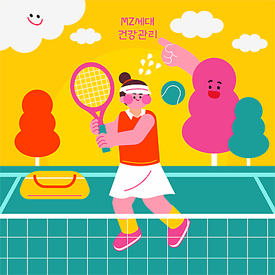 전신 나무 손 여자 일러스트 한명 들기 경기 성인 취미 신체부위 초록색 운동 노란색 건강관리 테니스 테니스라켓 테니스장 테니스공 운동가방 성인여자한명만 MZ세대 땀흘리기 국내일러스트 AI파일 식물 1 스포츠 컬러 컨셉 가방 공 스포츠시설 모션 건강 관리 사람 구기 라켓 테니스용품 세대 여자한명만 성인여자만 파일형식 벡터