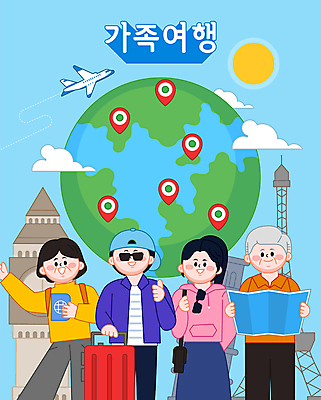 구름 모자 해외 여자 할아버지 노년 남자 행복 지구 할머니 해외여행 지도 가방 일러스트 가족 하늘 가족여행 비행기 들기 여러명 성인 선글라스 태양 카메라 캐리어 에펠탑 주머니손 여권 피사의사탑 위치 따봉 빅벤 국내일러스트 AI파일 자연요소 잡화 감정 안경 여행 다수 관계 항공교통 모션 대중교통 사람 전자제품 여행가방 이탈리아 세계문화유산 최고 시계탑 런던 파리 랜드마크 파일형식 벡터