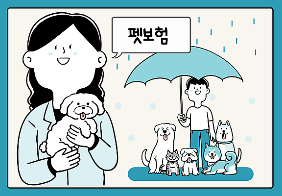 전신 여자 남자 말풍선 일러스트 우산 의학 안기 들기 안전 성인 두명 파란색 고양이 비 개 보호 목줄 동물병원 보험회사 성인만 동물보험 국내일러스트 AI파일 자연요소 컬러 컨셉 회사 포유류 모션 날씨 병원 사람 반려동물 보험 파일형식 벡터 반려용품