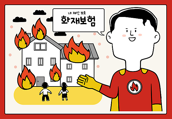 전신 구름 여자 남자 말풍선 일러스트 불 주택 안전 성인 빨간색 세명 재산 보호 소방관 화재 119 보험회사 화재예방 성인만 화재보험 국내일러스트 AI파일 자연요소 컬러 컨셉 회사 사람 건물 금융 구조원 소방 사건 예방 보험 전화번호 파일형식 벡터