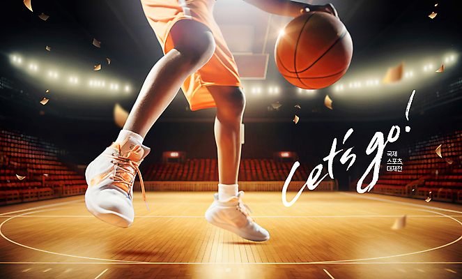 PSD 편집이미지 남자 스포츠 운동화 유니폼 운동선수 농구 농구공 한명 성인 주황색 하반신 꽃가루 농구복 농구장 객석 성인남자한명만 이미지편집 1 옷 컬러 신발 공 스포츠시설 사람 운동복 구기 가루 남자한명만 성인남자만 파일형식