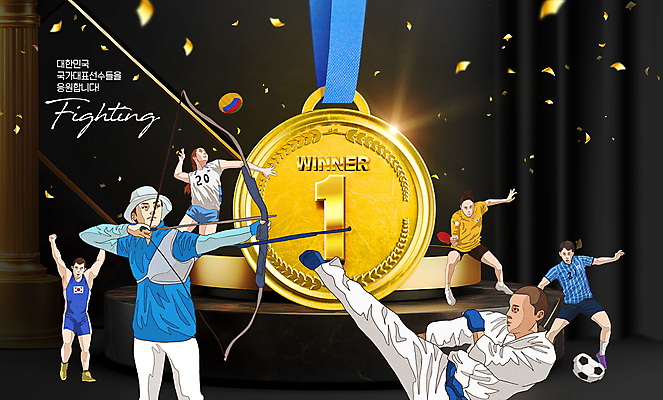 전신 PSD 편집이미지 여자 남자 스포츠 유니폼 축구공 화살 여러명 성인 운동복 노란색 손들기 점프 축구 만세 탁구채 킥 배구 탁구 태권도 활 꽃가루 양궁 배구공 유도 금메달 단상 포디움 성인만 이미지편집 옷 스포츠용품 컬러 다수 공 축구용품 모션 사람 구기 격투기 무대 라켓 탁구용품 가루 메달 파일형식