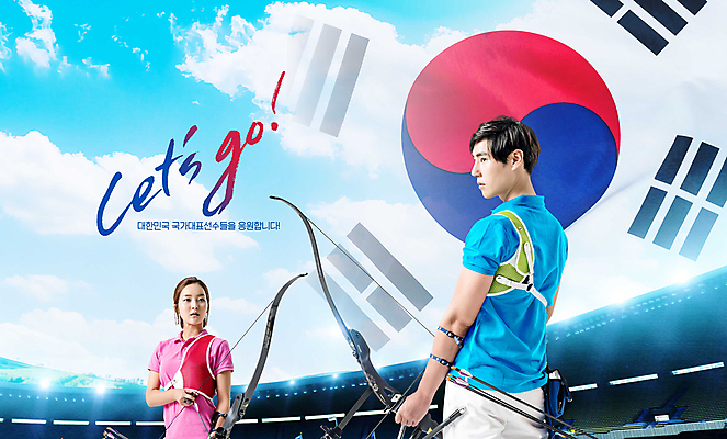 PSD 구름 편집이미지 여자 남자 스포츠 화살 20대 성인 두명 파란색 운동복 스타디움 태극기 활 양궁 양궁선수 성인만 이미지편집 자연요소 옷 컬러 운동선수 사람 청년 경기장 국기 파일형식