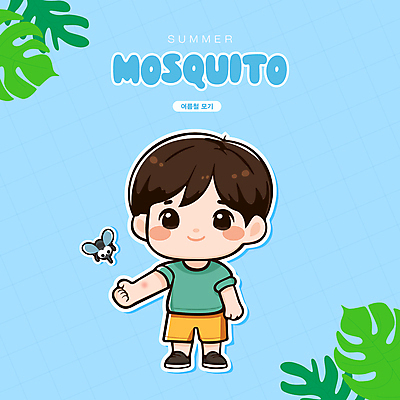 전신 캐릭터 남자 어린이 하늘색 일러스트 나뭇잎 한명 안전 소년 여름 고통 스프레이 모기 퇴치 소년한명만 물림 일러캐릭터 AI파일 1 계절 감정 컨셉 잎 모션 사람 파란색 해충 남자한명만 소년만 파일형식 벡터