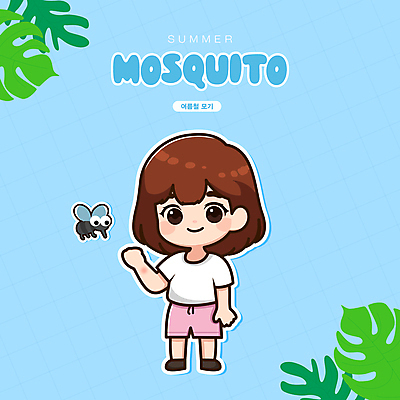 전신 캐릭터 여자 어린이 하늘색 일러스트 나뭇잎 한명 안전 소녀 여름 고통 스프레이 모기 퇴치 소녀한명만 물림 일러캐릭터 AI파일 1 계절 감정 컨셉 잎 모션 사람 파란색 해충 여자한명만 소녀만 파일형식 벡터