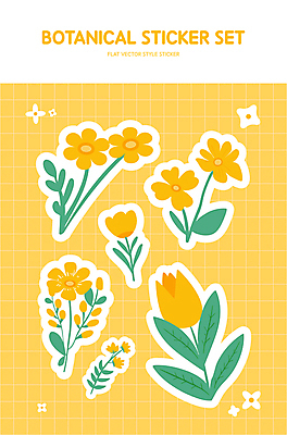 꽃잎 꽃 줄기 스티커 잎 일러스트 자연 사람없음 세트 노란색 귀여움 엘리먼트 국내일러스트 AI파일 식물 컬러 컨셉 생태계 파일형식 벡터