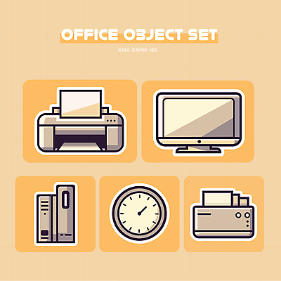 아이콘 시계 회사 비즈니스 직장 사람없음 책 세트 노란색 모니터 사무용품 업무 인쇄기 문서 파쇄기 2D아이콘 AI파일 컬러 문구용품 전자제품 컴퓨터 기계 작업 파일형식 벡터