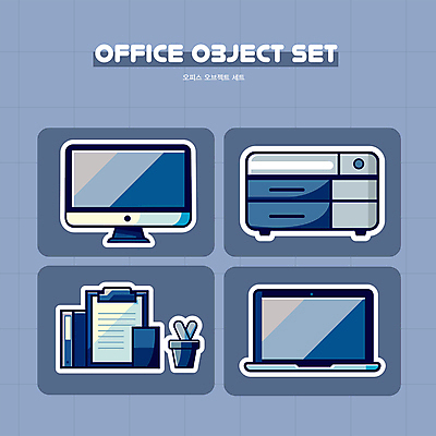 아이콘 화분 회사 비즈니스 직장 사람없음 책 파란색 노트북 세트 모니터 사무용품 업무 서랍장 문서 서류판 2D아이콘 AI파일 컬러 가구 문구용품 전자제품 컴퓨터 작업 파일형식 벡터