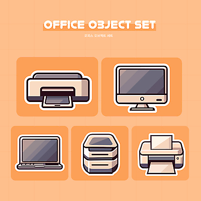 아이콘 회사 비즈니스 직장 사람없음 노트북 세트 모니터 사무용품 주황색 업무 인쇄기 서랍장 팩스 2D아이콘 AI파일 컬러 가구 문구용품 전자제품 컴퓨터 작업 파일형식 벡터