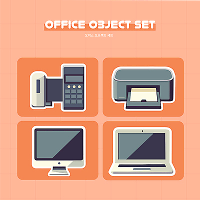 아이콘 회사 비즈니스 직장 사람없음 노트북 세트 모니터 사무용품 주황색 업무 인쇄기 전화기 2D아이콘 AI파일 컬러 문구용품 전자제품 컴퓨터 작업 파일형식 벡터