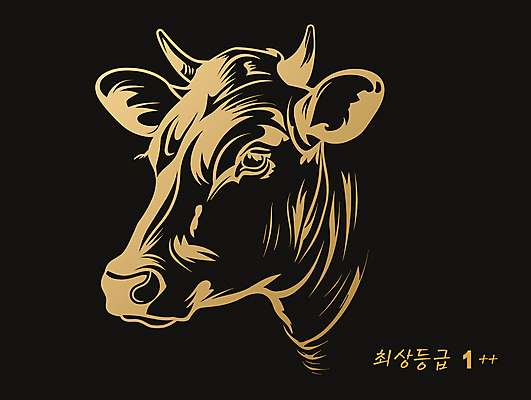 일러스트 사람없음 금색 최고 소 황금 등급 국내일러스트 AI파일 컬러 포유류 파일형식 벡터