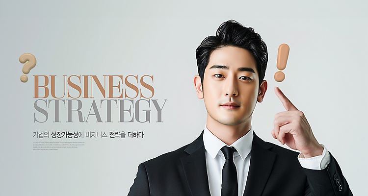 PSD 편집이미지 남자 비즈니스 손가락 영업 한명 정장 상반신 성인 성장 물음표 가리킴 자신감 느낌표 전략 의료성형뷰티 성인남자한명만 이미지편집 1 손 기호 옷 감정 사람 손짓 남자한명만 성인남자만 파일형식