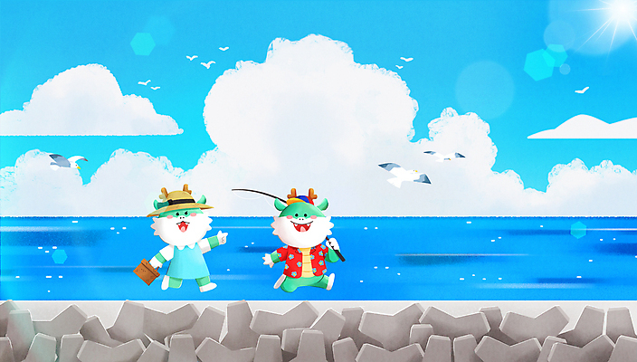 PSD 구름 바다 일러스트 갈매기 들기 사람없음 여름휴가 바구니 걷기 용 낚싯대 방파제 밀짚모자 청룡캐릭터 국내일러스트 일러캐릭터 자연요소 캐릭터 모자_잡화 공공시설 모션 조류 휴가 낚시용품 용캐릭터 청룡 파일형식 여름_계절