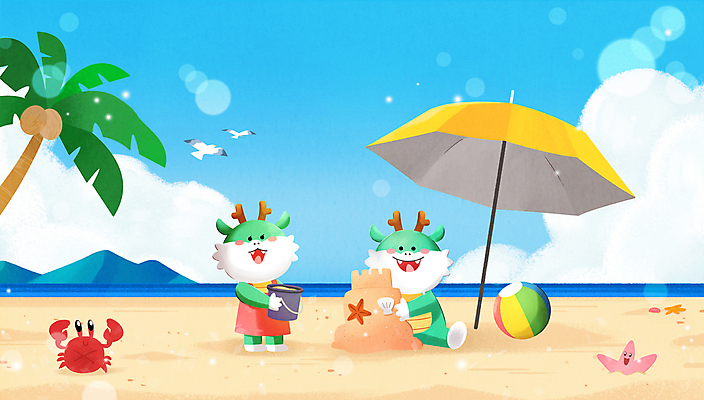 PSD 바다 섬 일러스트 갈매기 불가사리 들기 해변 사람없음 여름휴가 야자수 꽃게 용 파라솔 비치볼 모래성 바가지 모래놀이 청룡캐릭터 국내일러스트 일러캐릭터 나무 캐릭터 모래 공 모션 놀이 조류 휴가 극피동물 바캉스용품 게 용캐릭터 청룡 파일형식 여름_계절