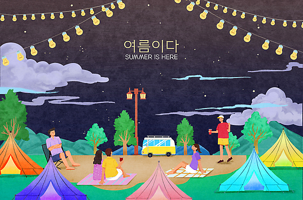 전신 PSD 나무 여자 남자 가로등 일러스트 전구 밤하늘 산 텐트 앉기 여러명 성인 타이포그라피 여름 캠핑 돗자리 캠핑카 성인만 캠핑의자 국내일러스트 식물 문자 계절 공공시설 다수 의자 모션 자동차 하늘 레저 캠핑도구 사람 야간 파일형식