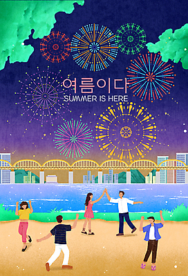 전신 PSD 여자 남자 일러스트 밤하늘 불꽃놀이 빌딩 여러명 성인 타이포그라피 여름 축제 춤 강가 가교 성인만 국내일러스트 문자 건축물 계절 다수 놀이 하늘 문화예술 사람 건물 강 야간 파일형식