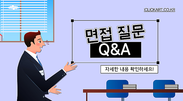 템플릿 남자 의자 회사 창문 말하기 한명 상반신 성인 사무실 구직 질문 책상 면접 취업준비생 웹배너 성인남자한명만 키치 이미지템플릿 AI파일 1 배너 가구 웹템플릿 컨셉 비즈니스 모션 사람 남자한명만 성인남자만 파일형식 벡터