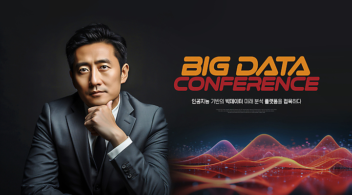 PSD 템플릿 남자 생각 비즈니스 한명 정장 상반신 성인 주황색 턱괴기 성장 플랫폼 분석 고민 전략 컨퍼런스 의료성형뷰티 성인남자한명만 빅데이터 AI_인공지능 이미지템플릿 1 옷 감정 컬러 컨셉 교통시설 모션 회의 사람 남자한명만 성인남자만 파일형식 4차산업