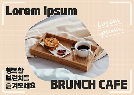 도형 템플릿 배너 포크 사람없음 카페 커피잔 잼 천 심플 브런치 팬케이크 나무쟁반 베이지색 이미지템플릿 AI파일 식기 커피 컬러 잔 쟁반 목재 케이크 상점 식사 직물 소스_음식 파일형식 벡터